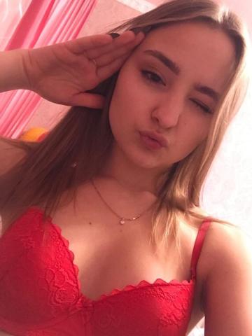 Анкета проститутки Зина, 23 года